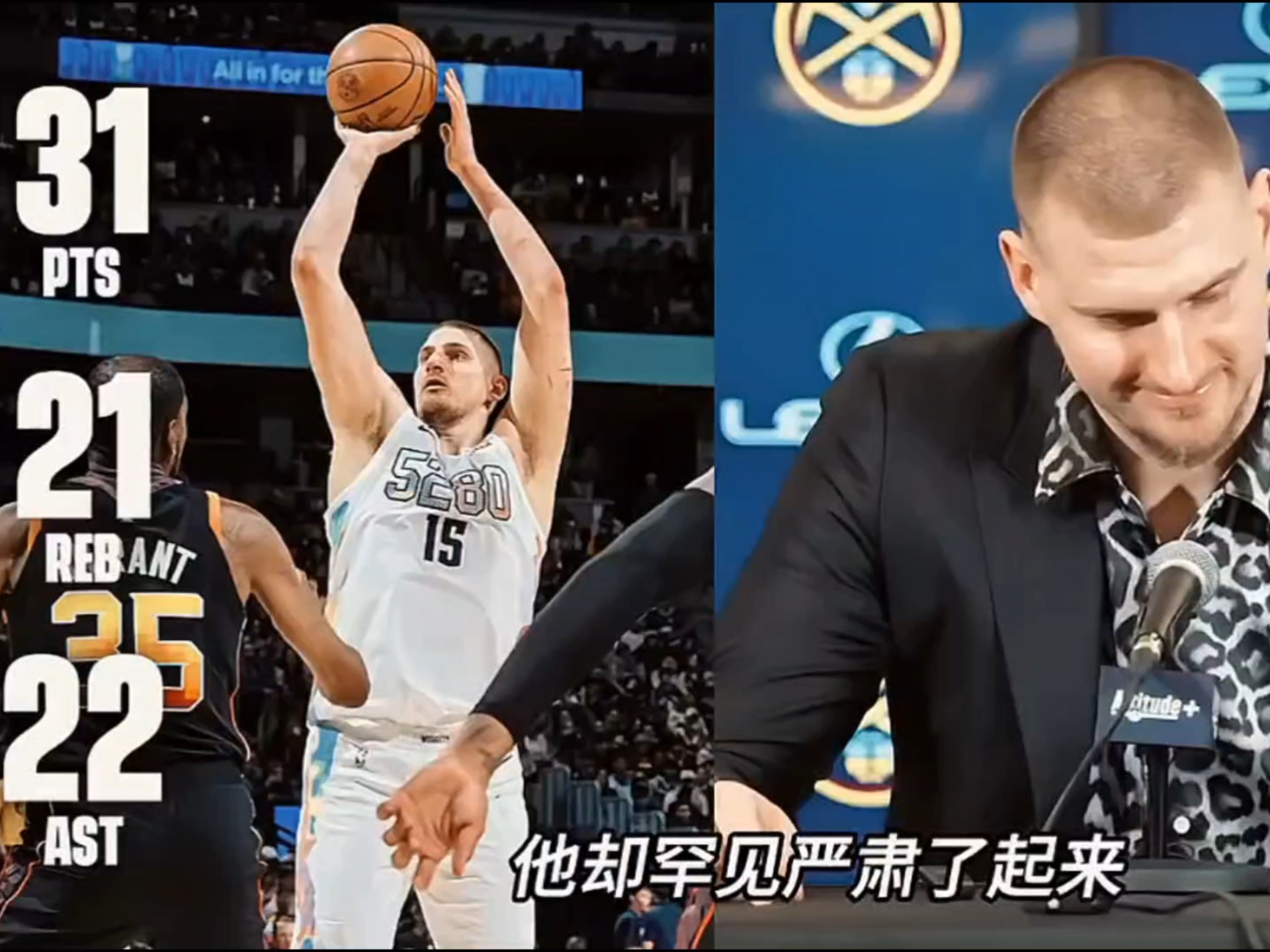 约基奇击败老对手德约科维奇，晋级之路一路高歌