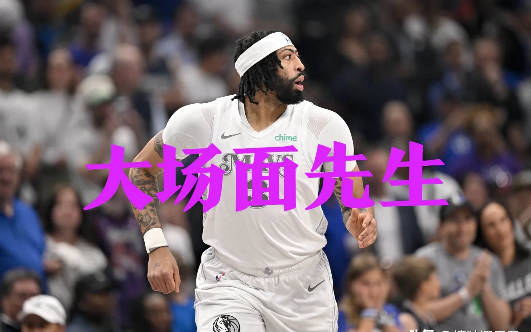 包含浓眉哥连续七场比赛得分超过爆冷，巴黎圣日耳曼不断突破！的词条